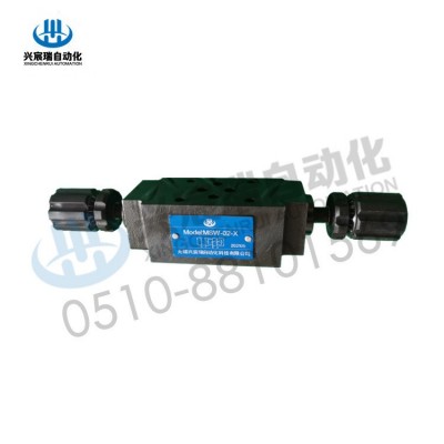 MSW-02, MSW-01, MSW-03, MSW-06叠加式单向节流阀图5