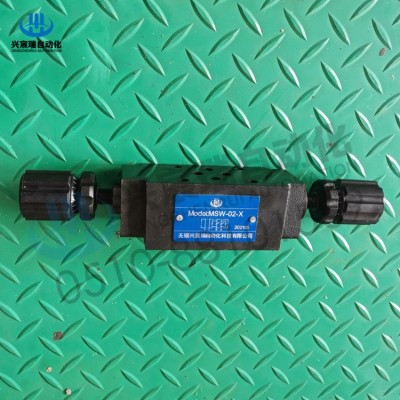 MSW-02, MSW-01, MSW-03, MSW-06叠加式单向节流阀图4