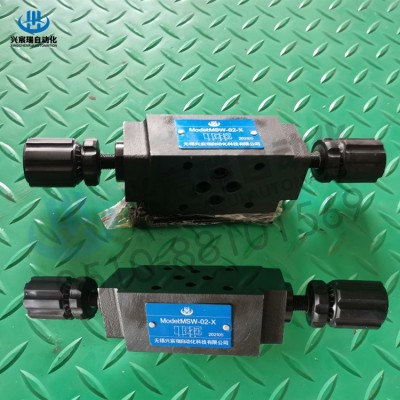 MTC-02A-K-I-20 MTC-02B-K-I-20 MTC-02W-K-I-20 叠加式单向节流阀图2