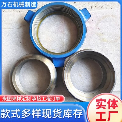4寸FIG206由壬泥浆管水龙带复合管不锈钢油壬钻井平台用软管总成图2
