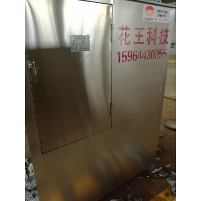 加油站设备 三次油气回收 加油站罐区油气回收图3
