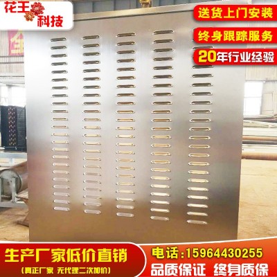 大型炼油厂石油化工鹤管装车区域鹤管油气回收撬装设备图2