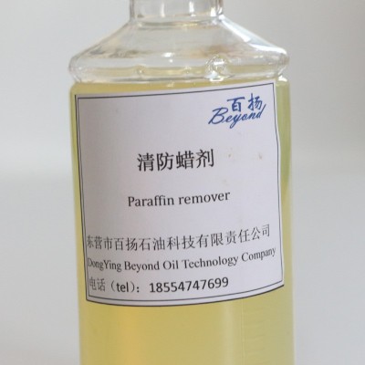清防蜡剂清蜡剂防蜡剂井筒用集输用降粘减阻油田化学剂助剂化学品图2