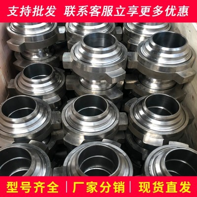 现货不锈钢由壬 304/316L不锈钢螺纹高压活接头 锻制高压内丝由壬图4