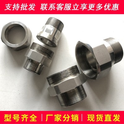 现货不锈钢由壬 304/316L不锈钢螺纹高压活接头 锻制高压内丝由壬图3