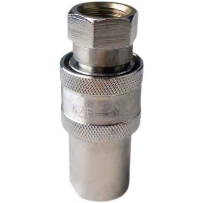 KZE-8开闭式液压快速接头ZG1/2螺纹油管接头碳钢农机KZE液压接头图4