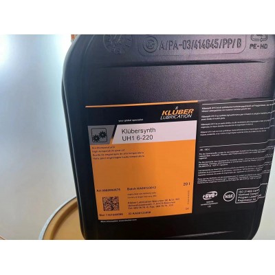 克鲁勃Kluber synth GH 6-100/GH 6-150/GH 6-220/GH 6-320齿轮油图2