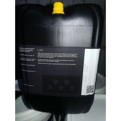 克鲁勃Kluber synth GH 6-100/GH 6-150/GH 6-220/GH 6-320齿轮油图4