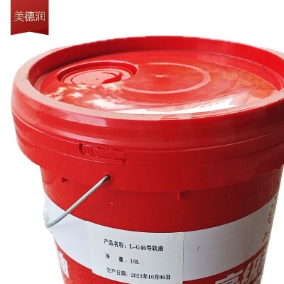 万恺达数控液压机器导轨油量大优惠图3