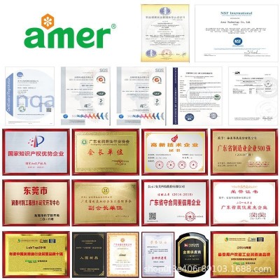 工业铜材清洁封闭剂环保耐盐雾防腐蚀铜制品抛光钝化处理剂图4