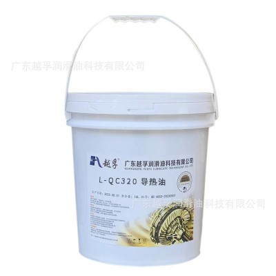 越孚导热油高温300度320号350#太阳能热水器锅炉反应釜夹层锅传热图5
