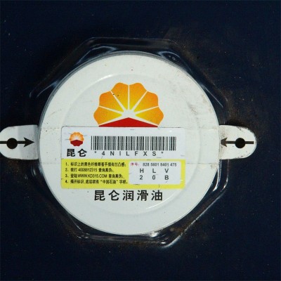 中石油*昆仑*齿轮油CKC150 /极压工业齿轮油150/工业齿轮油 中负图5