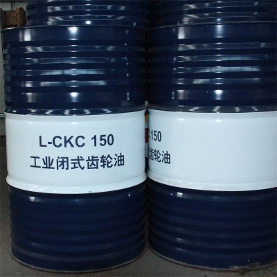中石油*昆仑*齿轮油CKC150 /极压工业齿轮油150/工业齿轮油 中负图2