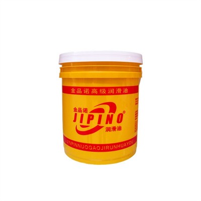 金品诺液压油抗磨46号68号千斤顶专用大桶挖机举升机叉车货车尾板图5