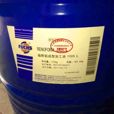 FUCHS/福斯 RENOLIN ZAF D B 5 10 22 32 46 68 100 HT PL US 抗磨图3