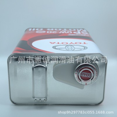 日本进口丰田0W-20全合成机油08880-13205适用于 卡罗拉 汉兰达4L图4