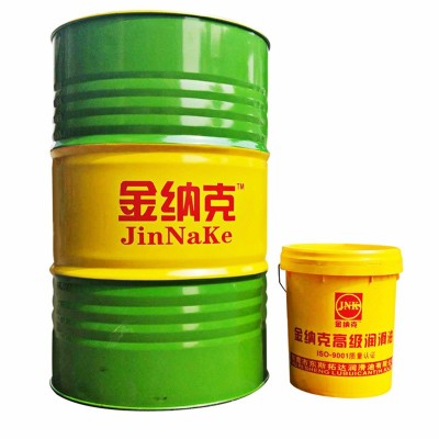 厂家直销金纳克变压器油25# 变压器电器冷却绝缘油 工业润滑油图2