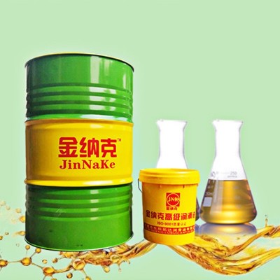 厂家直销金纳克变压器油25# 变压器电器冷却绝缘油 工业润滑油图4