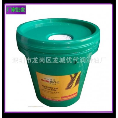 适用于阿特拉斯全合成油2901170100/2901170200图3