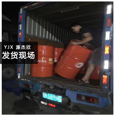 批发道达尔科塔尔CARTER EP220#320号极压工业齿轮油 全新18/208L图3