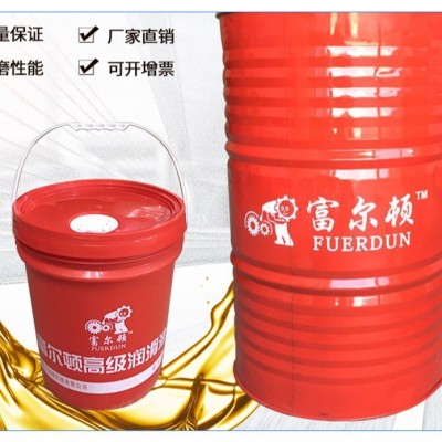 厂家直供金属不锈钢润滑切削液 浓缩水溶性乳化油 切削液 乳化液图4