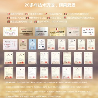 全合成切削液 联诺SCC760B-1-NEO水性环保切削液图2