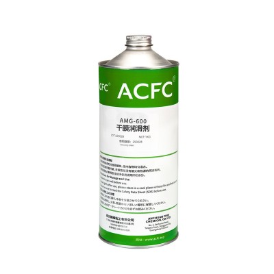 ACFC AF防指纹油手机玻璃屏幕钢化膜防污疏水疏油自清 洁自干涂层图5