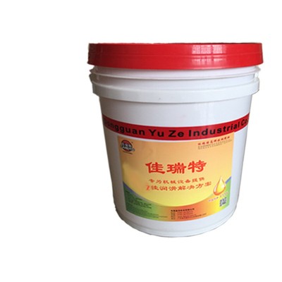 厂家批发佳瑞特烷基苯合成高温导热油300#k氧化热媒油载体传热油图5