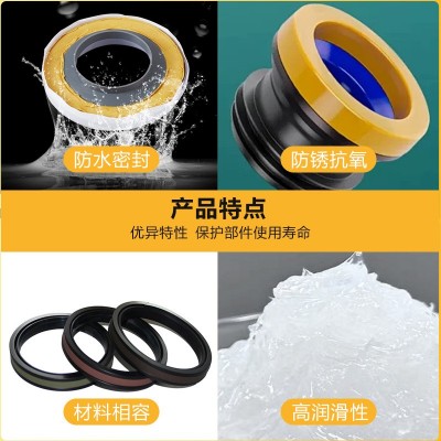 10克装润滑硅脂silicone防水密封硅脂密封圈手电筒阀门 仪表润滑硅图3