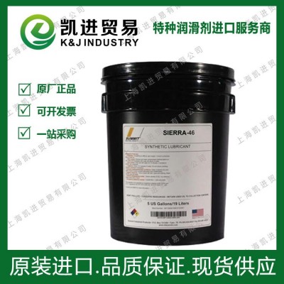美国SUMMIT DSL-1220天然气压缩机油图2