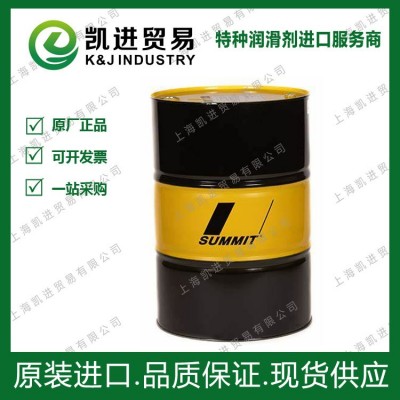 美国SUMMIT工业润滑油脂图4