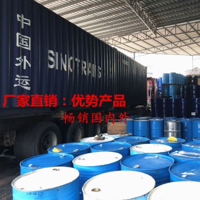 厂家直销脱芳烃溶剂油D80图5