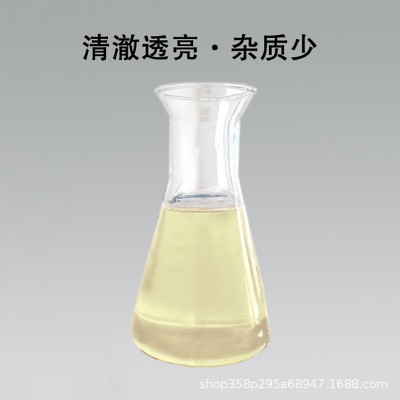 超高速淬火油工业用真空快速冷却液抗氧化厂家批发超高速淬火油图2