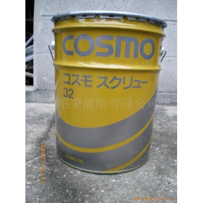 日本原装进口 螺旋式空压机油 COSMO SCREW 32#图2
