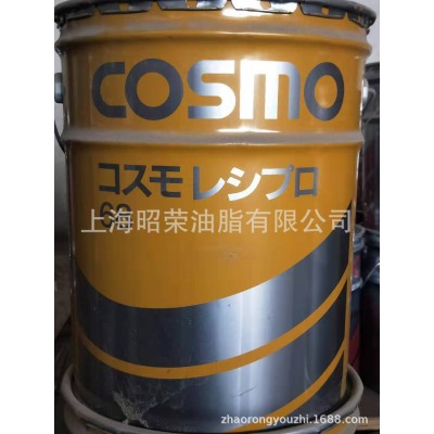 日本原装进口 螺旋式空压机油 COSMO SCREW 32#图3