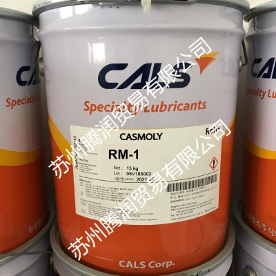 韩国长岩CALS润滑脂CASMOLY ML-23W汽车拉索润滑脂图2