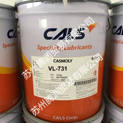 韩国长岩CALS润滑脂CASMOLY ML-23W汽车拉索润滑脂图4