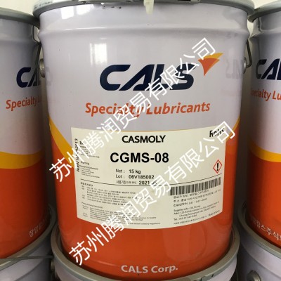 韩国长岩CALS润滑脂CASMOLY ML-23W汽车拉索润滑脂图3
