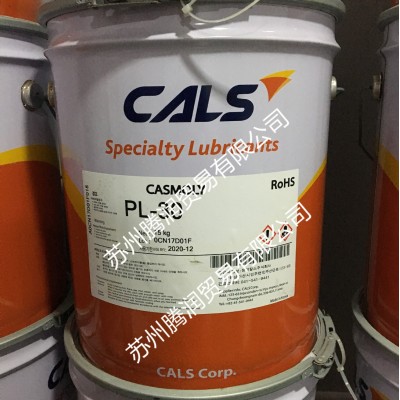 韩国长岩CALS润滑脂CASMOLY PL-70/50/30低温电机塑料齿轮润滑脂图2