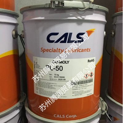 韩国长岩CALS润滑脂CASMOLY PL-70/50/30低温电机塑料齿轮润滑脂图3