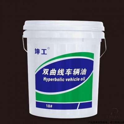 坤工润滑油图2