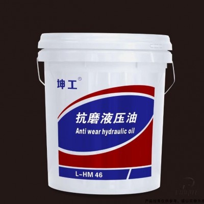 坤工润滑油图4