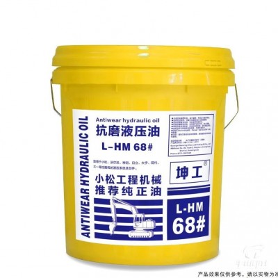坤工润滑油图5