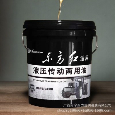 东方红、重负荷柴机油、液压传动两用油图4