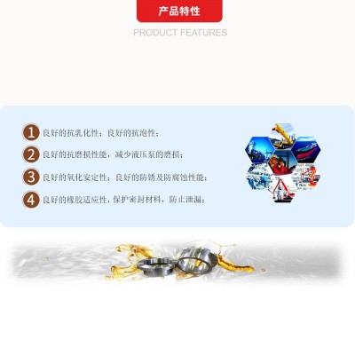 昆仑KI 25X变压器油 工业齿轮机械润滑油 高压电力发电站变压器油图3