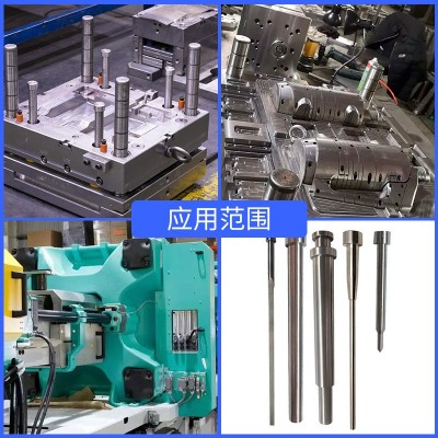 朗润氟素润滑脂对应杜邦GPL215模具顶针耐高温长寿命 氟脂全氟聚醚图2