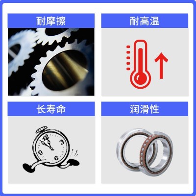 朗润氟素润滑脂对应杜邦GPL215模具顶针耐高温长寿命 氟脂全氟聚醚图4