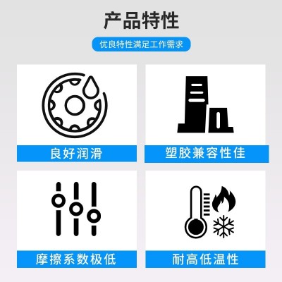 厂家供应SL-100000 高粘度阻尼硅油 脱模油 耐高温硅油 绝缘硅油图4