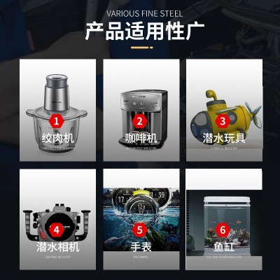 厂家供应PA-6327食品级防水密封润滑脂 防水油 食品级润滑油图3