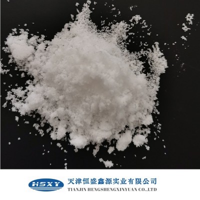 蜡烛专用蜡 52度石蜡 酥油灯专用蜡 可替代石蜡 低熔点石蜡